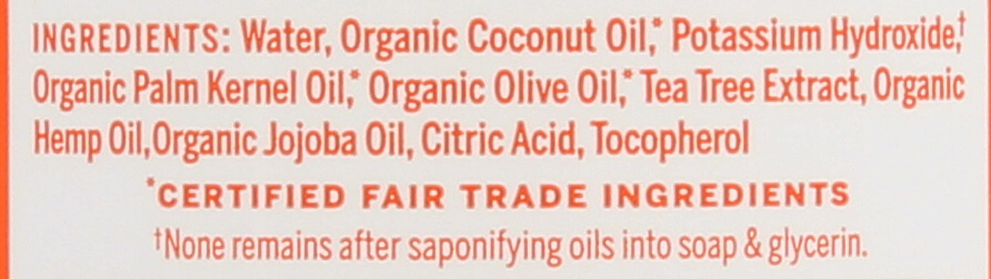 Dr. Bronners Tea Tree Liquid Castile Soap, 32 FZ Beauty & Personal Care Dr. Bronner's