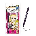 Heroine Make by KISSME Waterproof Eyeliner with Ultra-Fine 0.1mm Tip, Liquid Eyeliner Pen for Sensitive Skin, Cat Eye Liner for Long Lasting Wear…