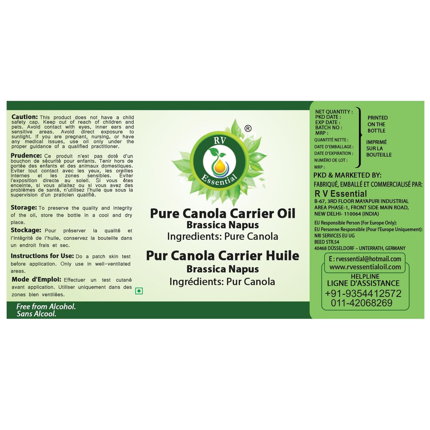 R V Essential Pure Canola Carrier Oil 5ml (0.169oz)- Brassica Napus (100% Pure and Natural Cold Pressed) Beauty and Personal Care R V Essential