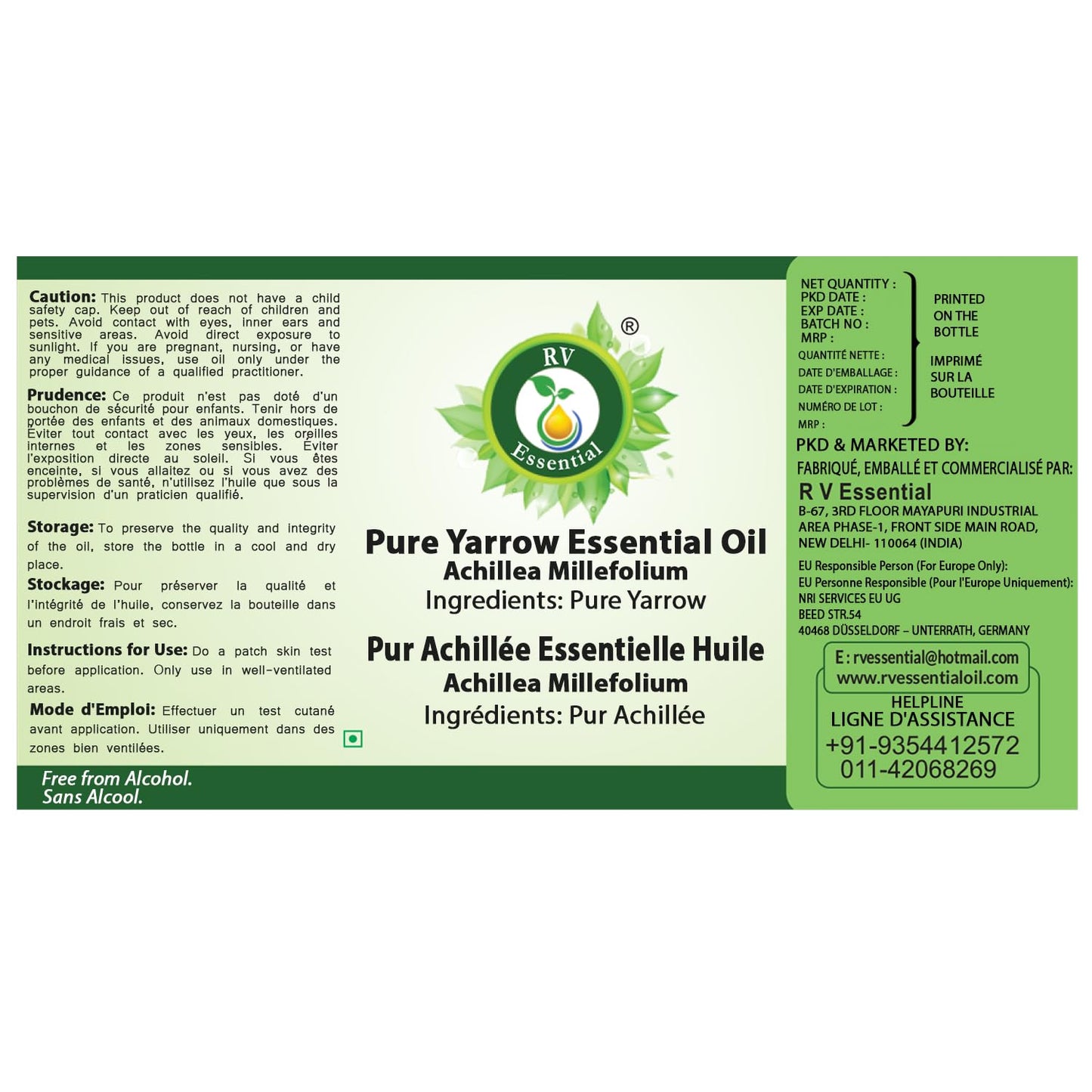 R V Essential Pure Yarrow Essential Oil 100ml (3.38oz)- Achillea Millefolium (100% Pure and Natural Therapeutic Grade) Beauty and Personal Care R V Essential