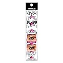NYX PROFESSIONAL MAKEUP Jumbo Lash! 2-In-1 Eyeliner & Lash Adhesive - Baddest Black