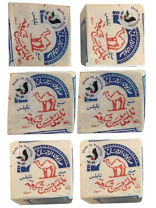 Al-Jamal ~ Palestinian Olive Oil Soap Bar West Bank Holy Land Organic Natural Traditional ~Al-Jamal ~ Nablus (Count 6) Beauty & Personal Care Al-Jamal