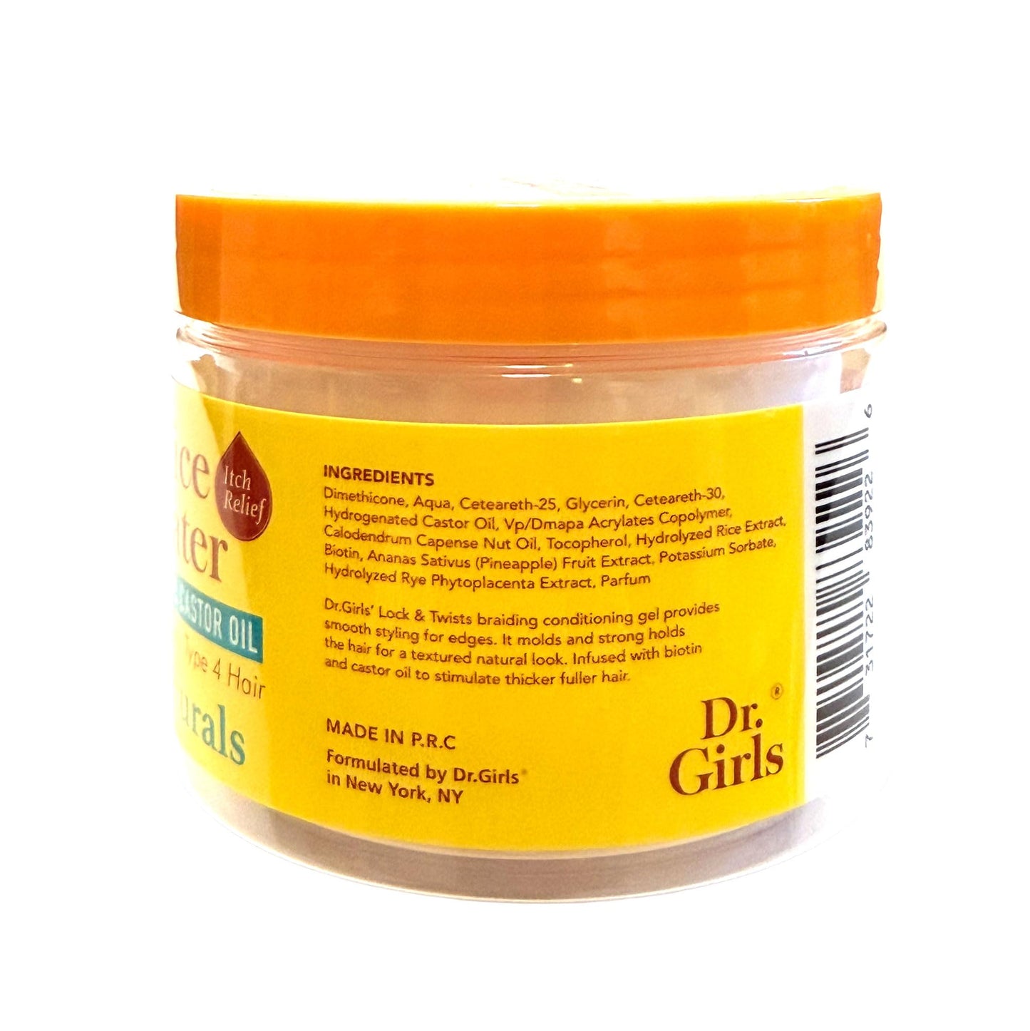 Dr Girls Super Grow Loc & Twists Braiding Conditioning Gel/9.8oz/ Extra Mega Hold (Pineapple)