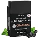 Kitsch Charcoal Soap Body Wash Bar - Detoxifying Bar Soap with Activated Charcoal - Gently Removes Excess Oil & Impurities, Clears Pores, Firms Beauty & Personal Care Kitsch
