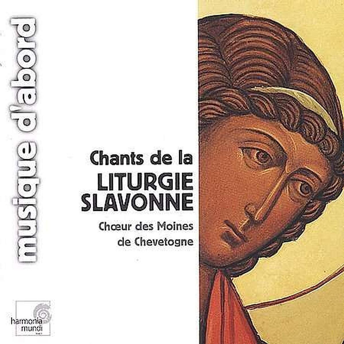 Slavonic Liturgical Chant
