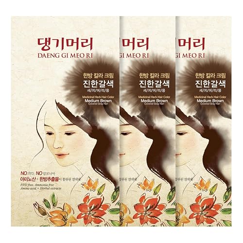 Daeng Gi Meo Ri - Korean Herbal Hair Dye Color Cream [Medium Brown] (3 PACK) - PPD-Free Gray Coverage, Hair Protection, High-Keratin Formula, 5 Oz