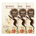 Daeng Gi Meo Ri - Korean Herbal Hair Dye Color Cream [Medium Brown] (3 PACK) - PPD-Free Gray Coverage, Hair Protection, High-Keratin Formula, 5 Oz