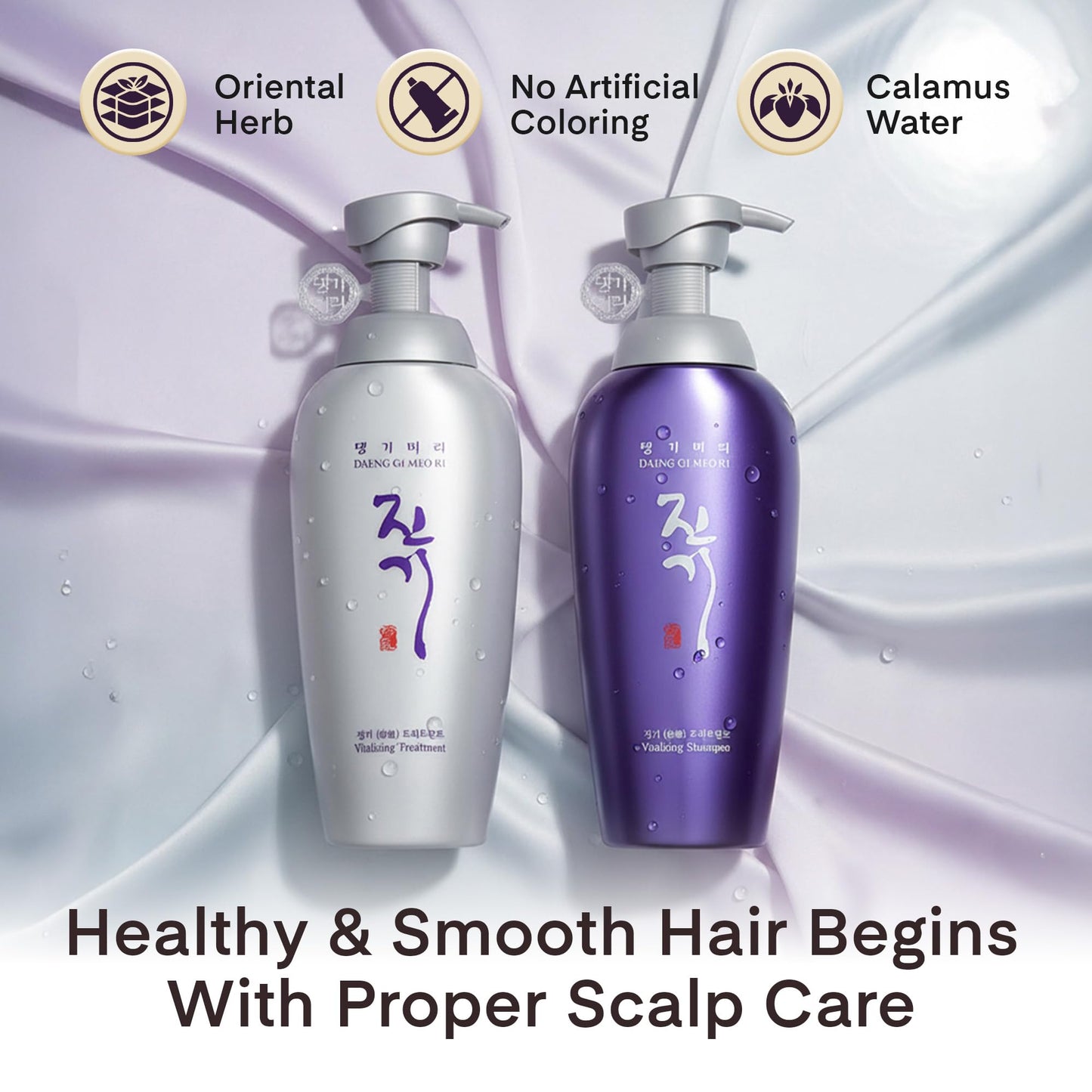 Daeng Gi Meo Ri - Jin Gi Vitalizing Shampoo And Conditioner Set 16.9 FL OZ/ 500 ML(Each) Anti Dandruff and Itchiness, Stopper Set