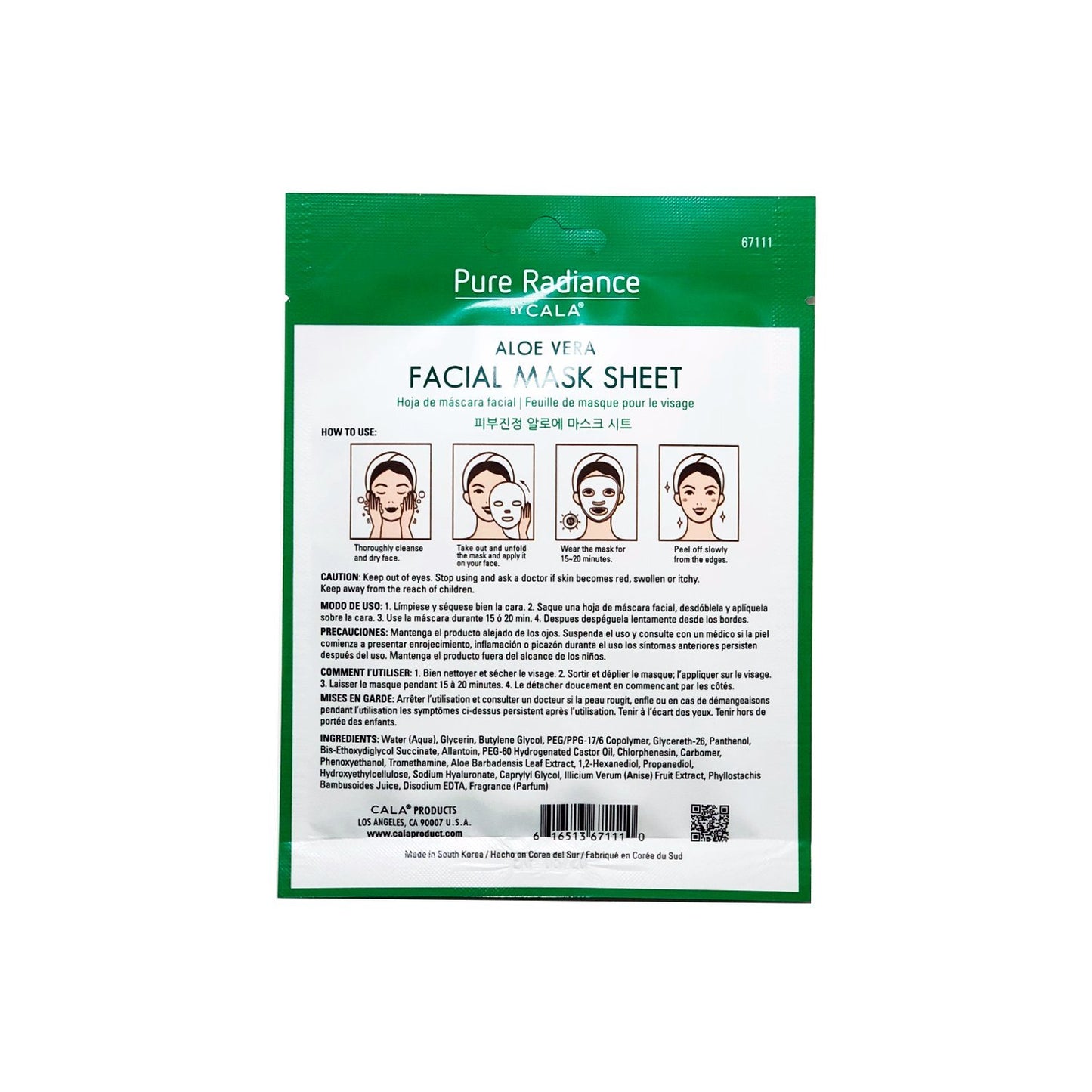 Cala Korea Aloe Vera, Collagen And Vitamin E, Essence full face facial Mask Sheet, 5 pack