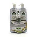 Spanish Garden | Strengthening Biotin Shampoo & Conditioner & Hair Oil Set