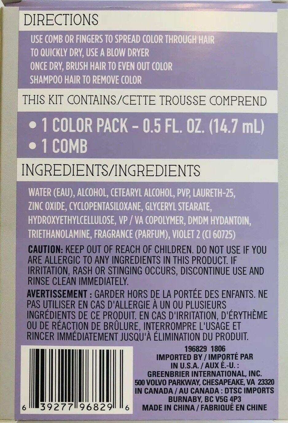 Temporary Hair Color, Lavender, 1 Kit