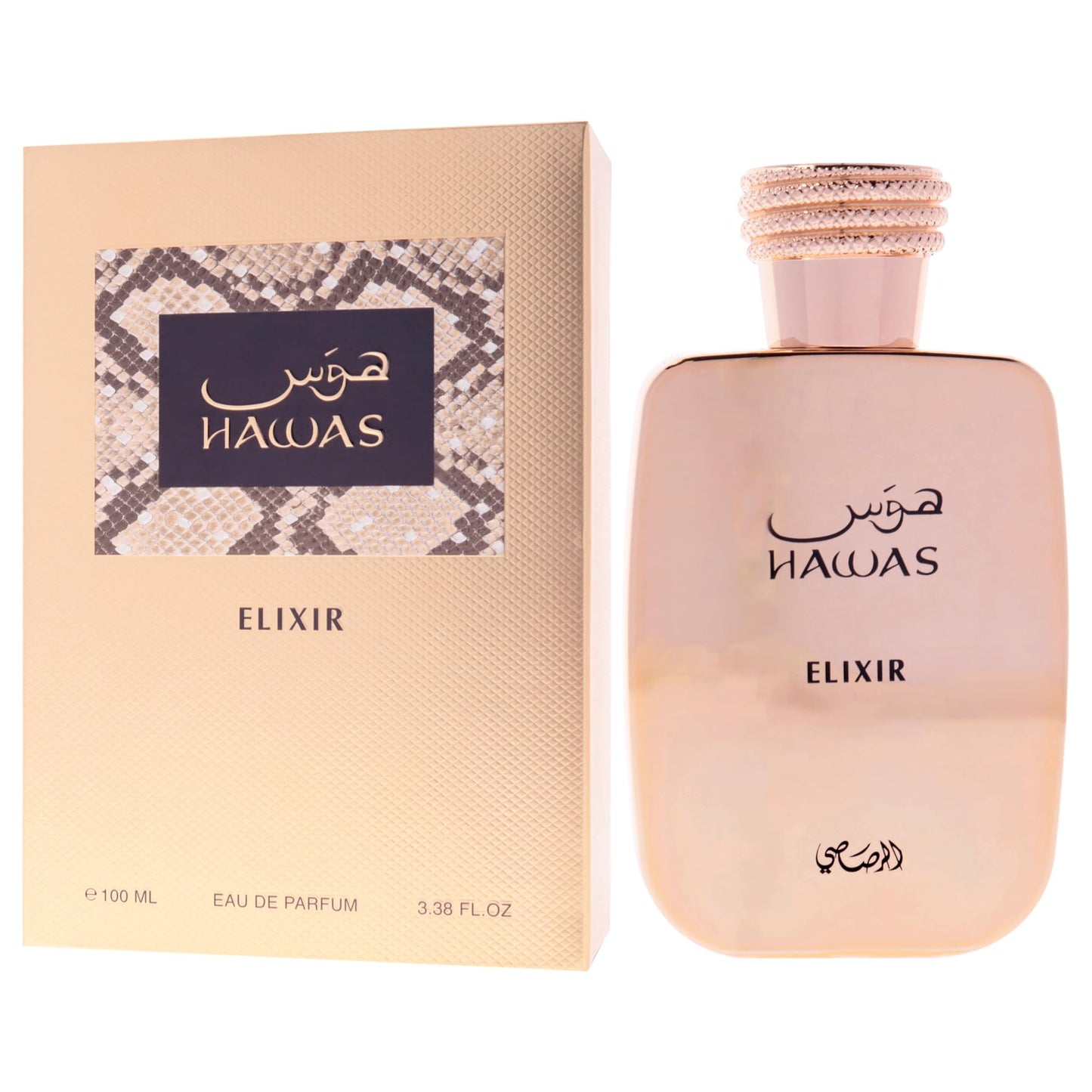 Hawas Collection - Hawas Elixir by Rasasi for Men - 3.38 oz EDP Spray