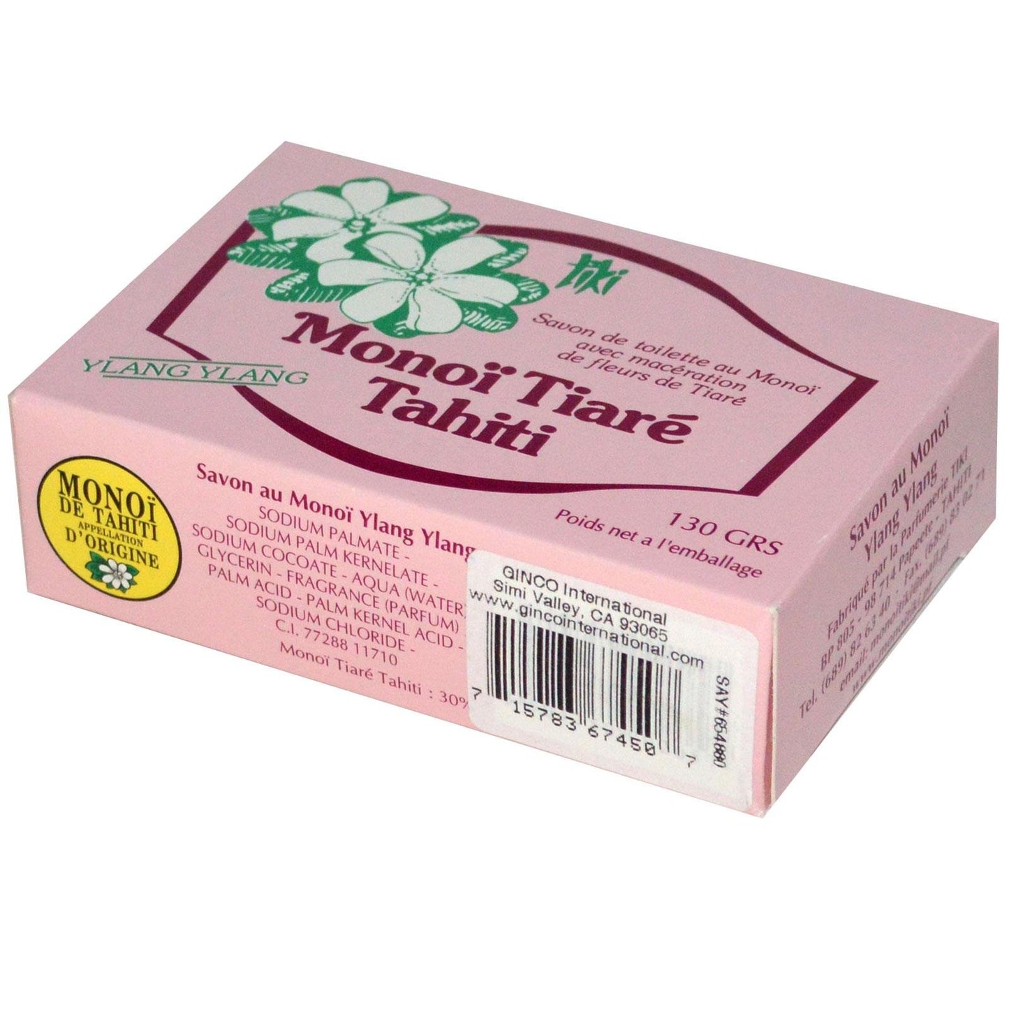 Monoi Tiare Tahiti Ylang Ylang Coconut Oil Toilet Bar Soap - 4.55 oz