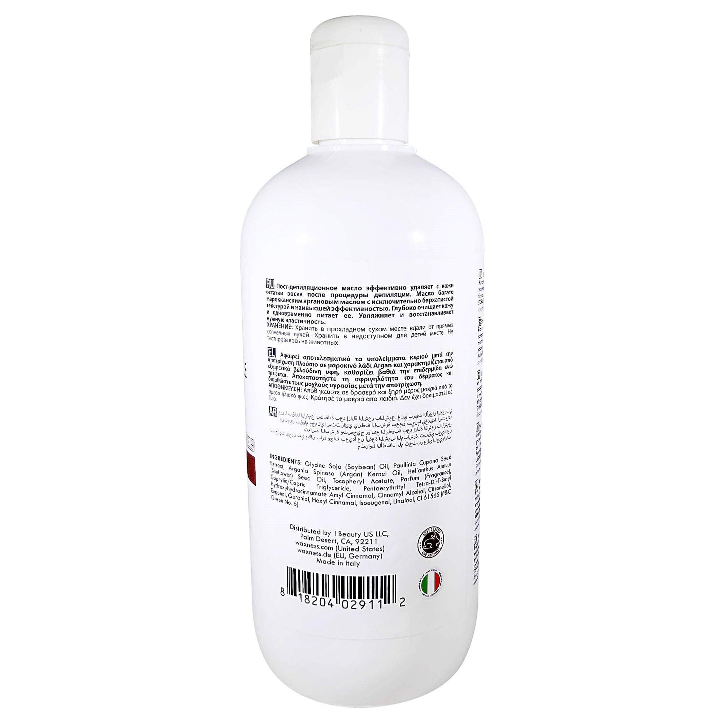 Waxness Spa Choice Post Waxing Residue Removing Oil Argan 16.9 fl oz / 500 ml Beauty and Personal Care Waxness