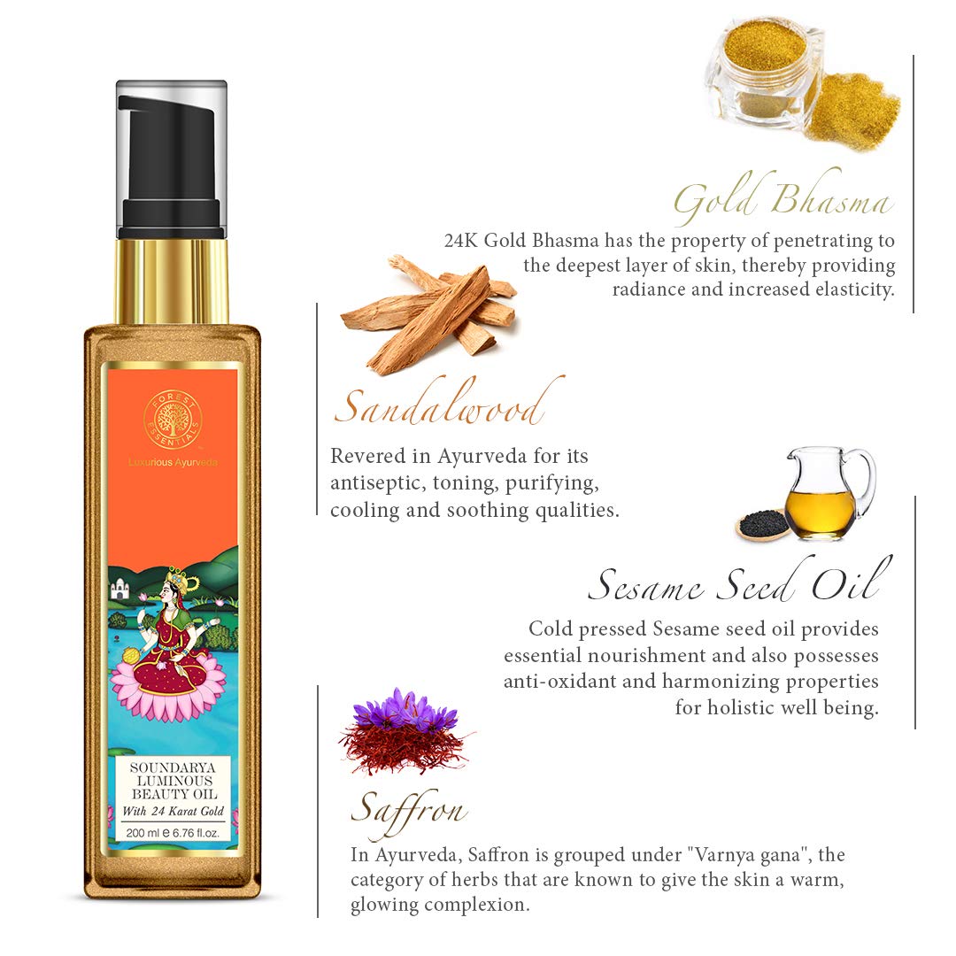 Forest essentials Soundarya Beauty Body Oil 200 ml By IndianMedicalStore