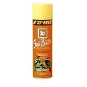 Fantasia Shea Butter Sheen Spray Bonus Size 14 Ounce, 0011313021705