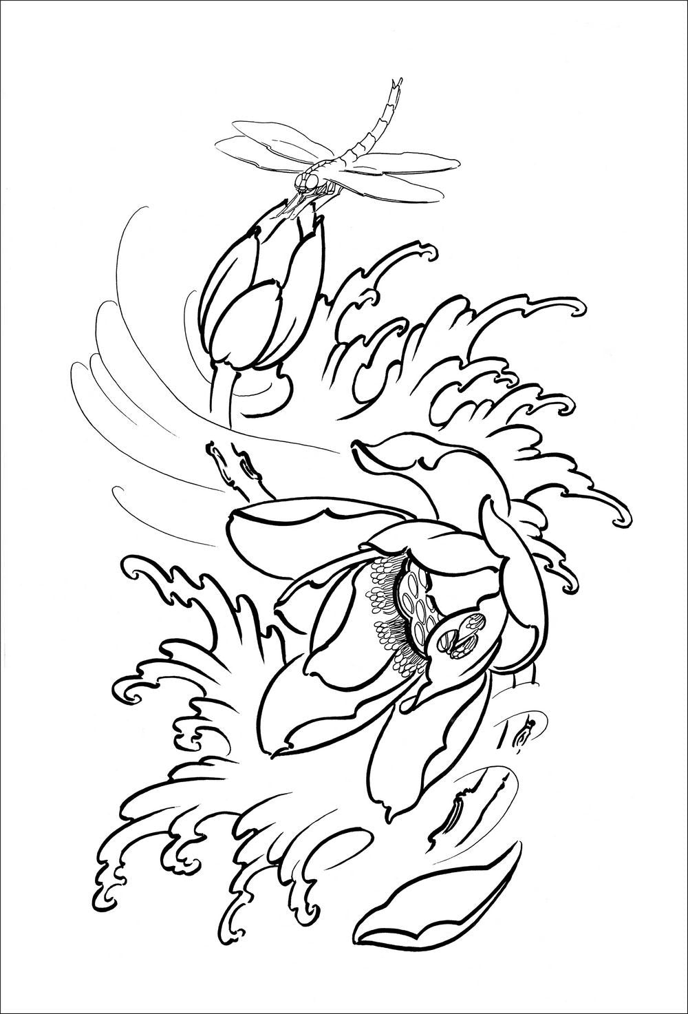Butterfly & Flowers Tattoo Flash A3 Size China Traditional Sketch Art Tattoo Script Source Book Magazine