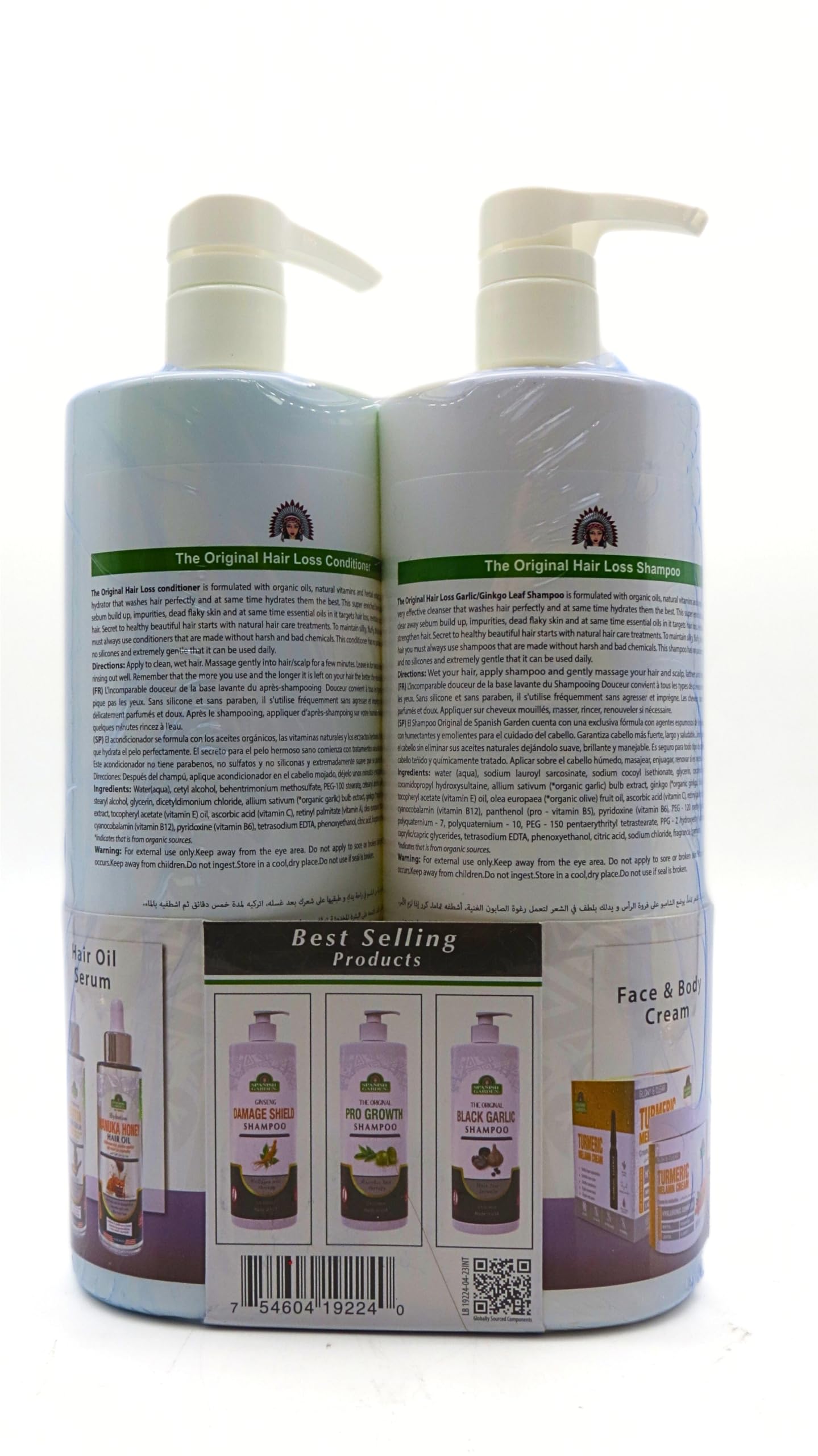 Spanish garden shampoo and Conditioner, 16 Fl Oz (Pack of 2), Clear