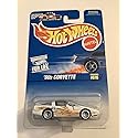 HOT WHEELS 1996 COLLECTOR # 616 '80S CORVETTE HOOD OPENS!