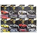 Hot Wheels 2017 Lamborghini Bundle of 8 Die-Cast Vehicles 1:64 Scale