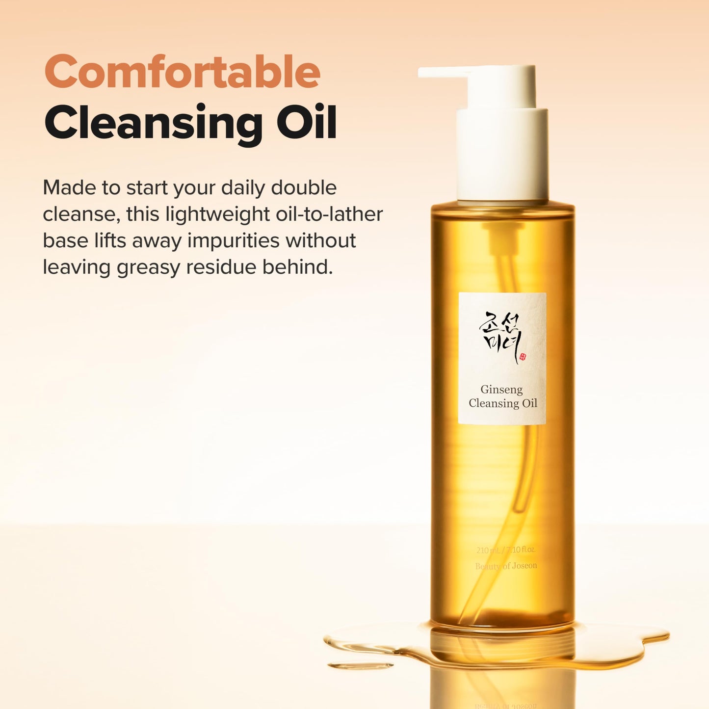 Beauty of Joseon Ginseng Cleansing Oil Waterproof Makeup Remover for Sensitive, Acne-Prone Facial Skin. Korean Skin Care for Men and Women, 210ml, 7.1 Beauty and Personal Care Beauty of Joseon