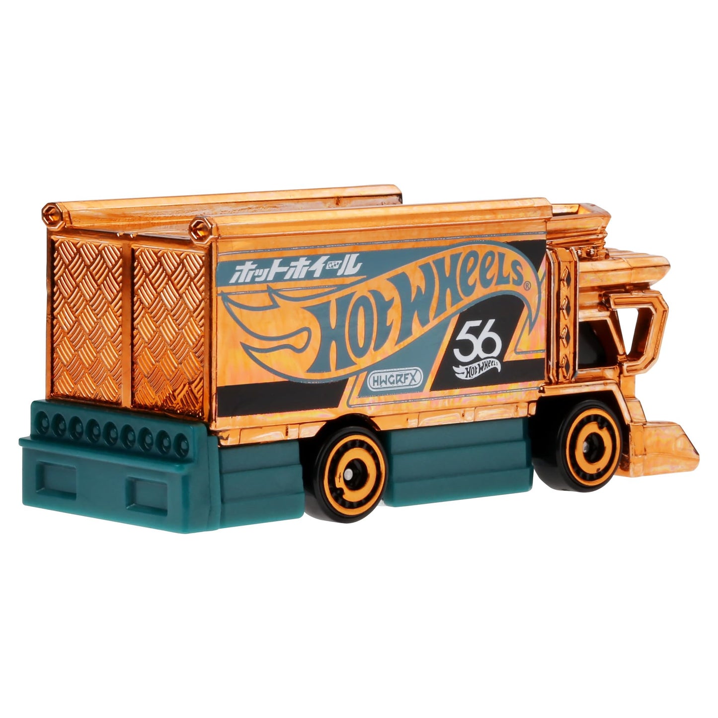 Hot Wheels Pearl & Chrome Raijin Express Chase 6/6 Die-Cast Car