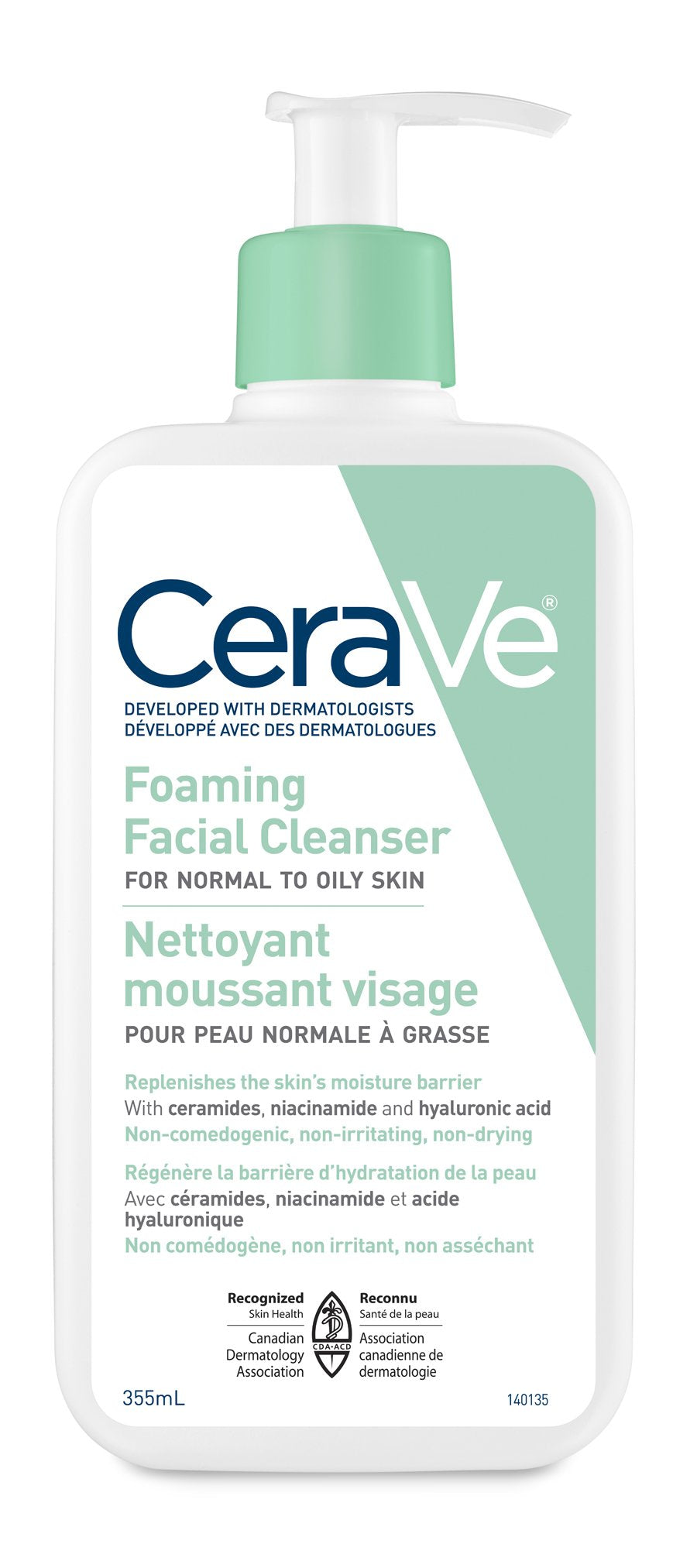CeraVe Foaming Facial Cleanser, 355ml