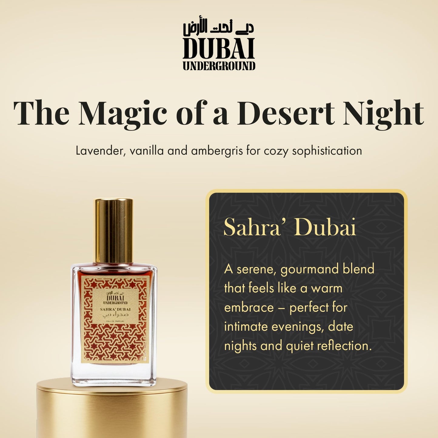 DUBAI UNDERGROUND 3PC Mini EDP Arabic Fragrance Collection | Unisex Discovery Set | Jalalat, Fakhar, Sahra | Luxurious Arabian Perfume Gift | Rare