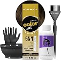MOEHAIR Hair Coloring Kit | 5NN Permanent Hair Color (Light Brown Intense), 20 Volume Developer 6%, Coloring Brush, Gloves & Mixing Bowl | Keratin