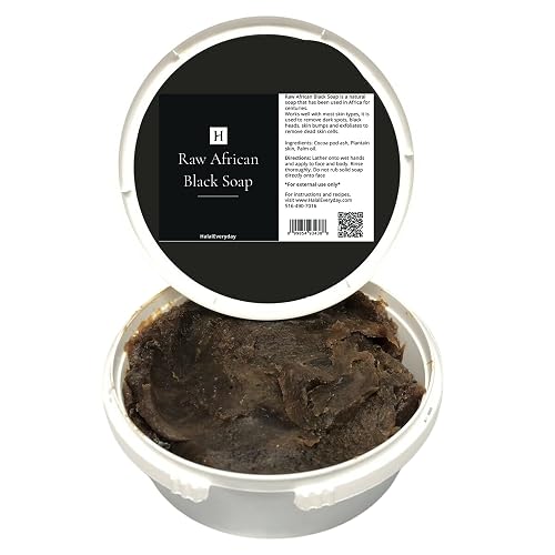 HalalEveryDay African Black Soap paste 16 oz - Made with pure Raw African Black soap - Free of all chemicals
