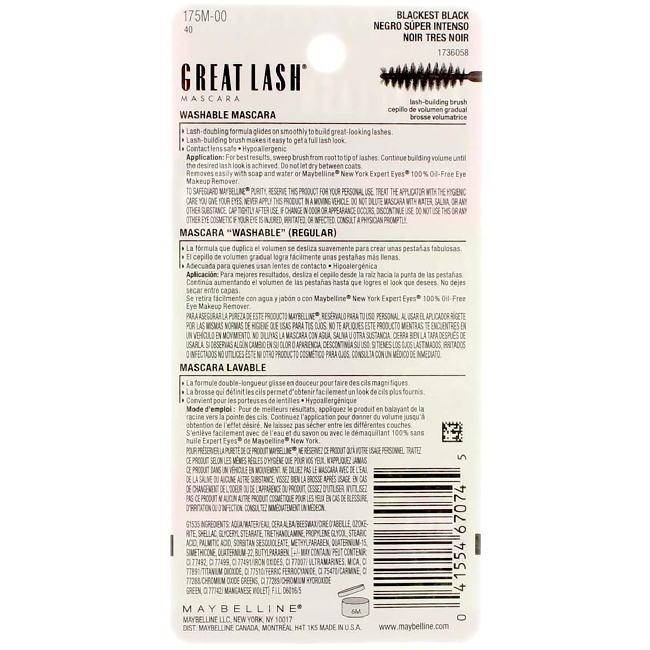Maybelline Great Lash Mascara - Blackest Black - 2 Pack