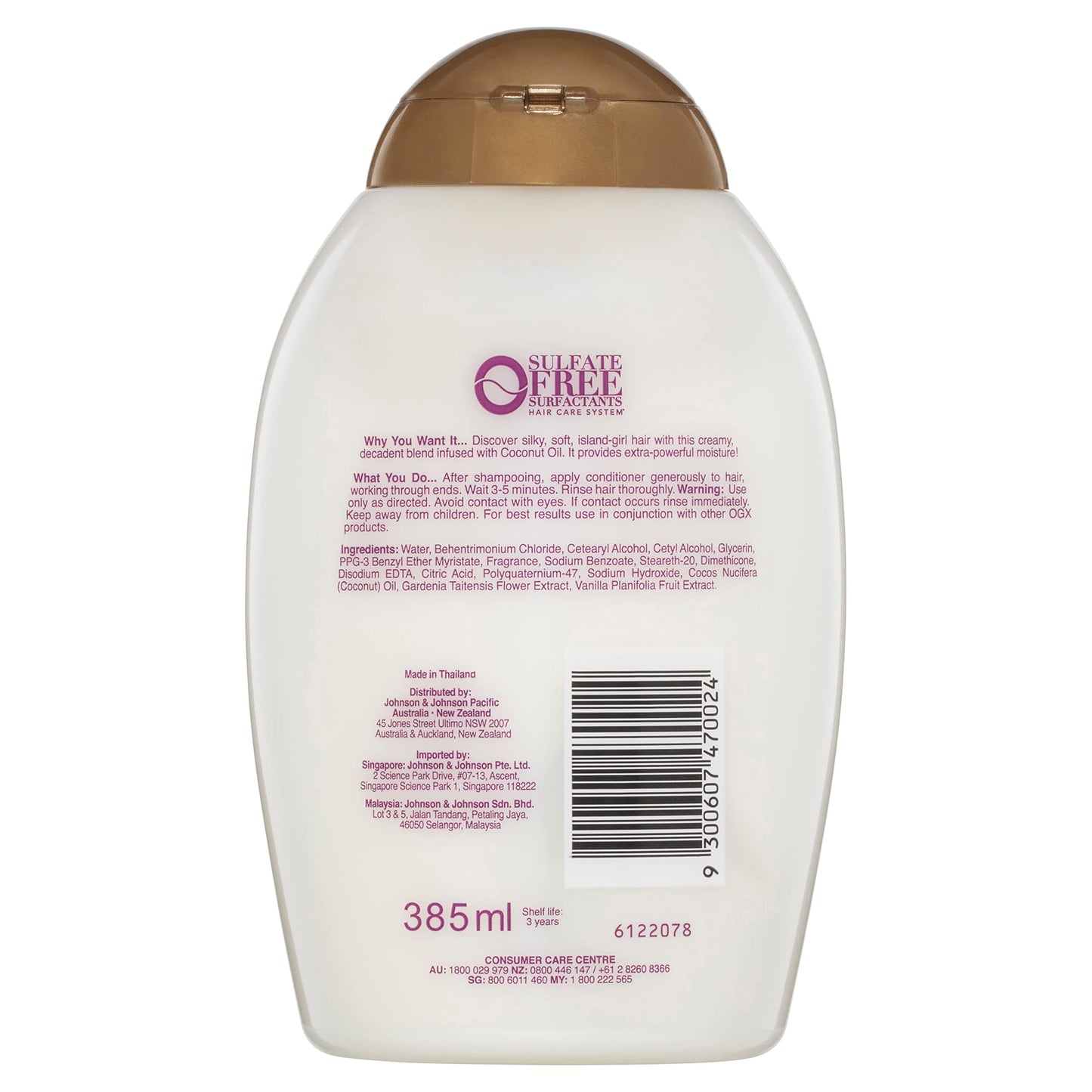 OGX Extra Strength Damage Remedy + Coconut Miracle Oil Conditioner for Dry, Frizzy or Coarse Hair, Paraben-Free, Sulfate-Free Surfactants, 13 Fl Oz Beauty and Personal Care OGX
