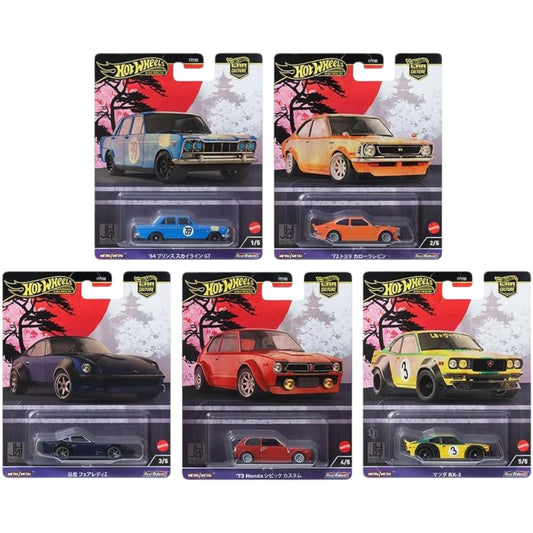 Hot Wheels Premium Japanese Car Bundle, 5 Die-Cast Models, Limited Edition, 1:64 Scale FPY86-961B