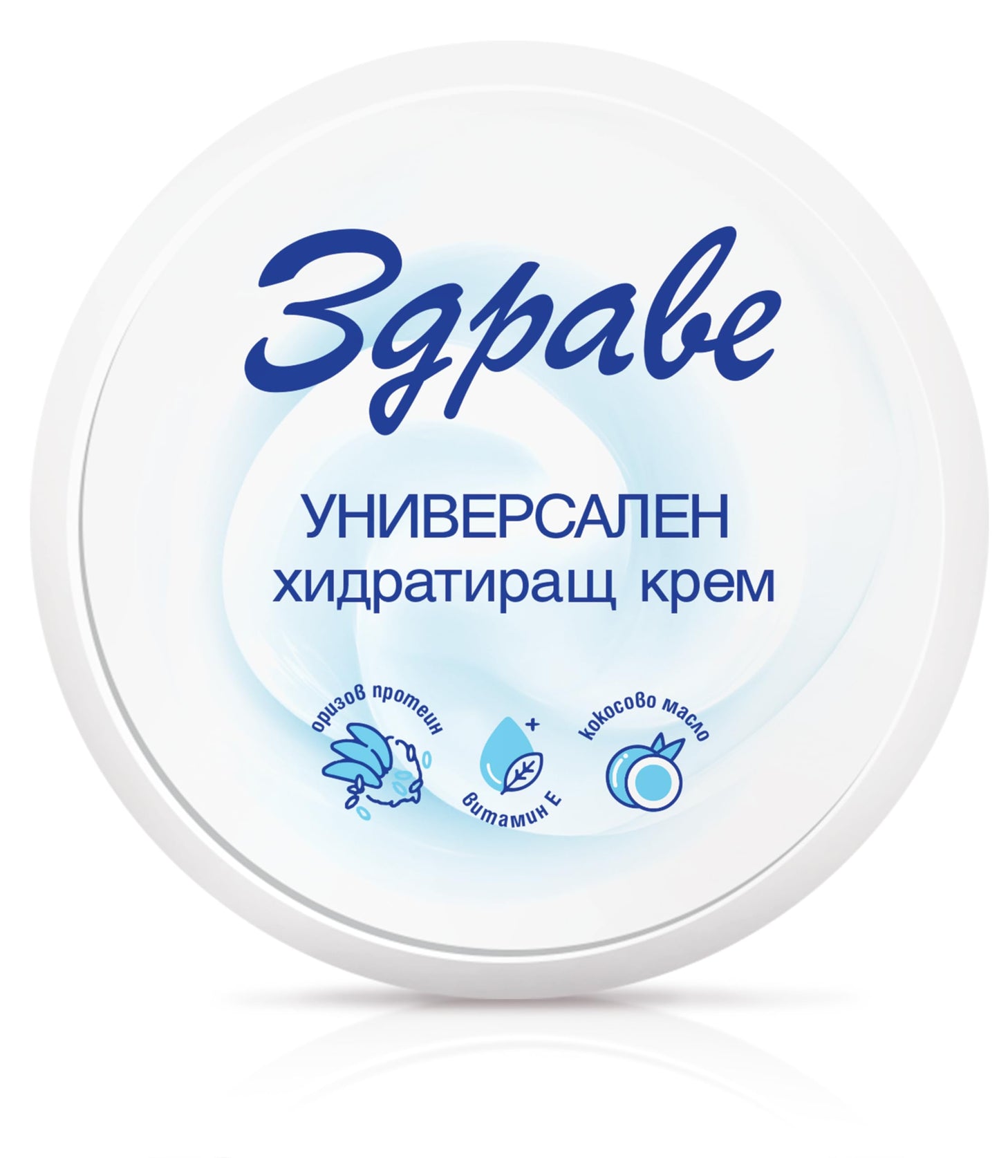 Health Universal Moisturizing Face Cream with Rice Proteins, Coconut Oil and Vitamin E - Paraben Free 145ml by Aroma