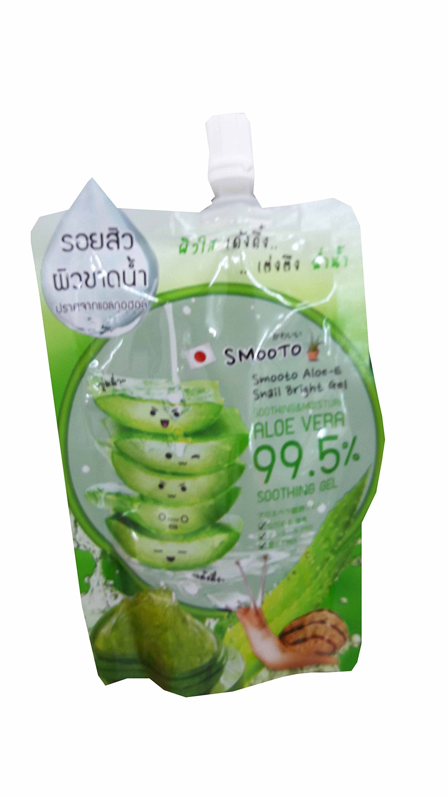 2 Packs of Smooto Aloe-E Snail Bright Gel. (50 ml./ pack). No alcohol.