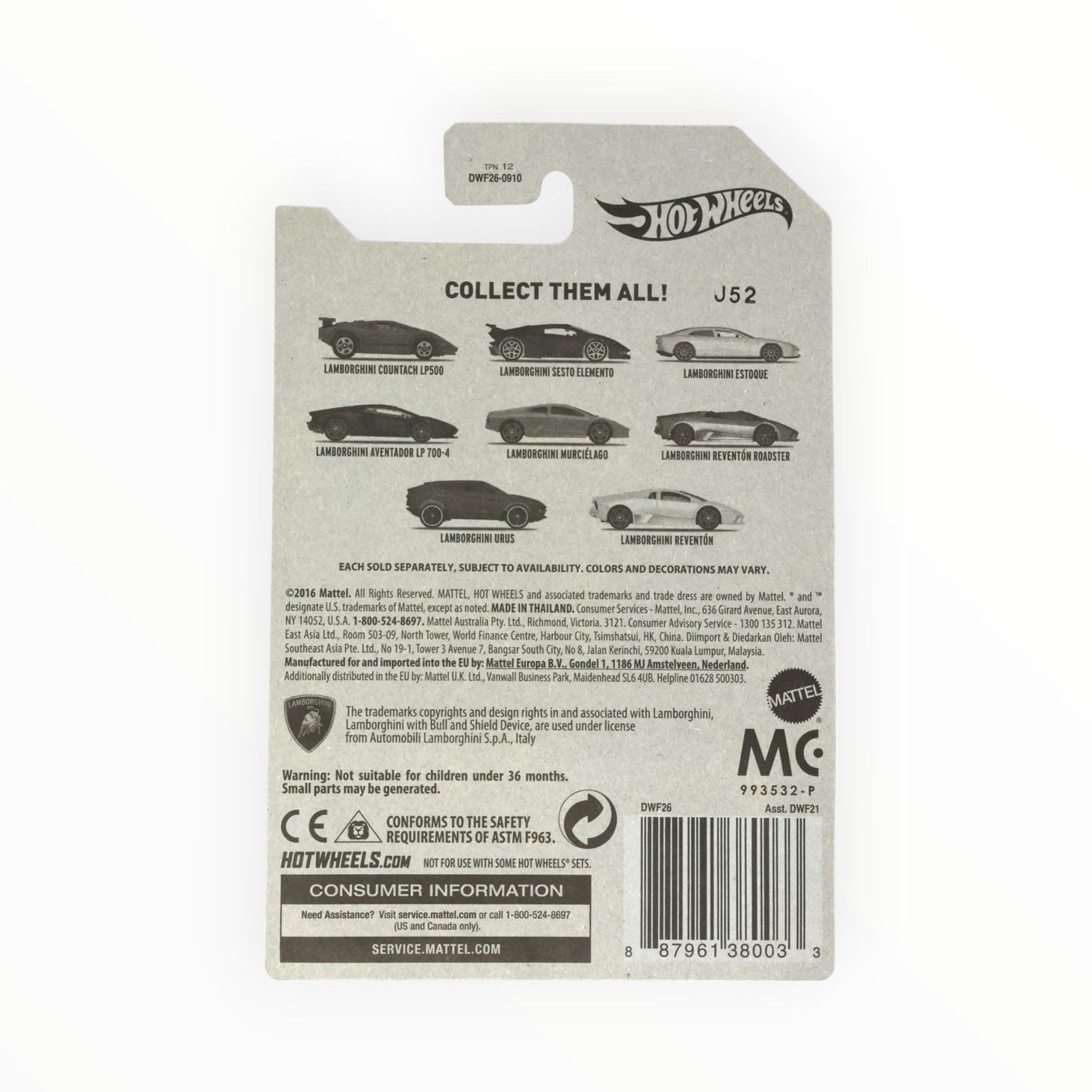 Hot Wheels 2017 Lamborghini Series Lamborghini Aventador 4/8, Black