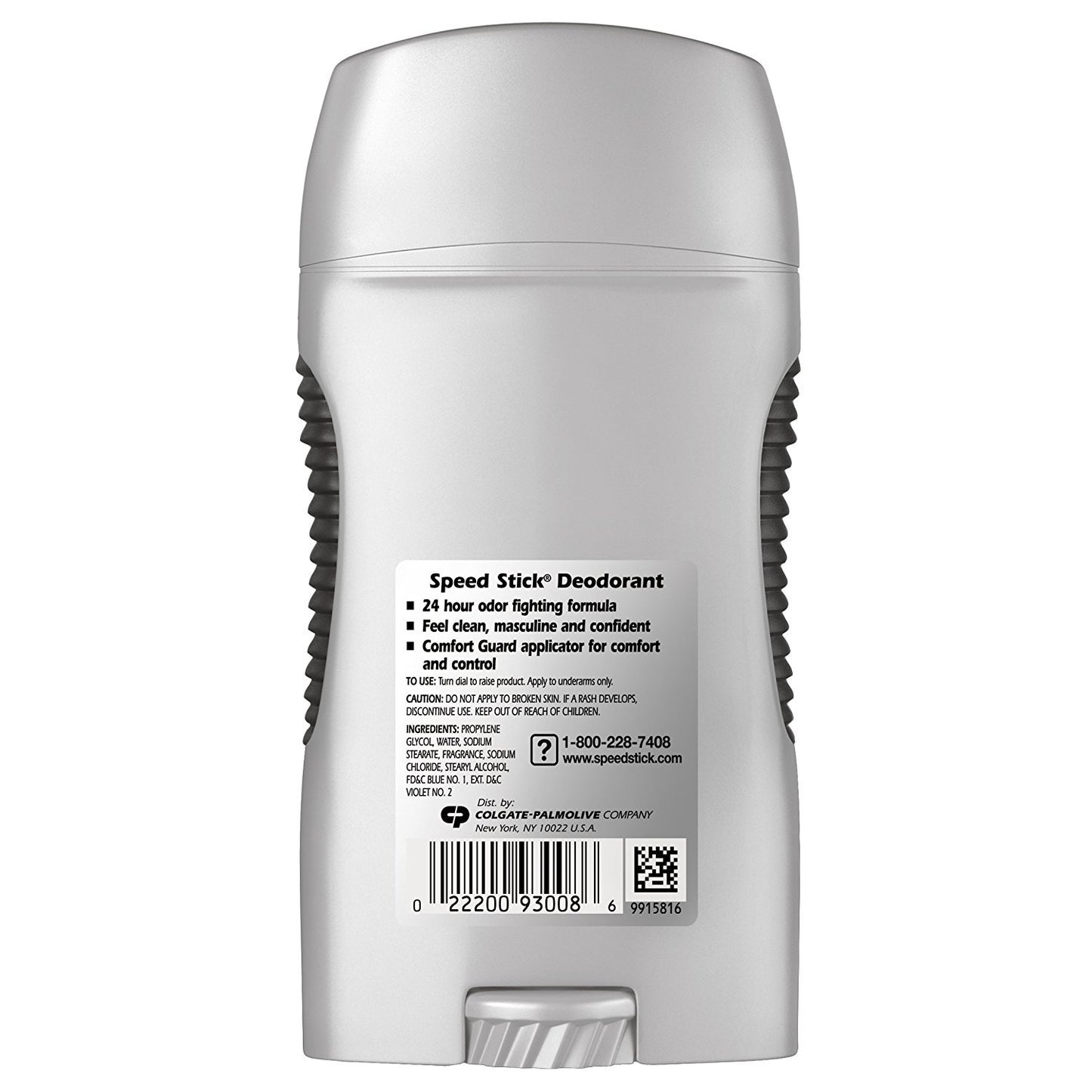 Speed Stick Solid Deodorant, Ocean Surf 3 oz (Pack of 3) Beauty and Personal Care Mennen