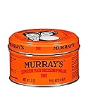 U/S Murrays Hair Pomade Size 3oz U/S Murrays Hair Pomade 3oz