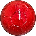PLAYPRO Metallic Training Soccer Ball (Red, 5)