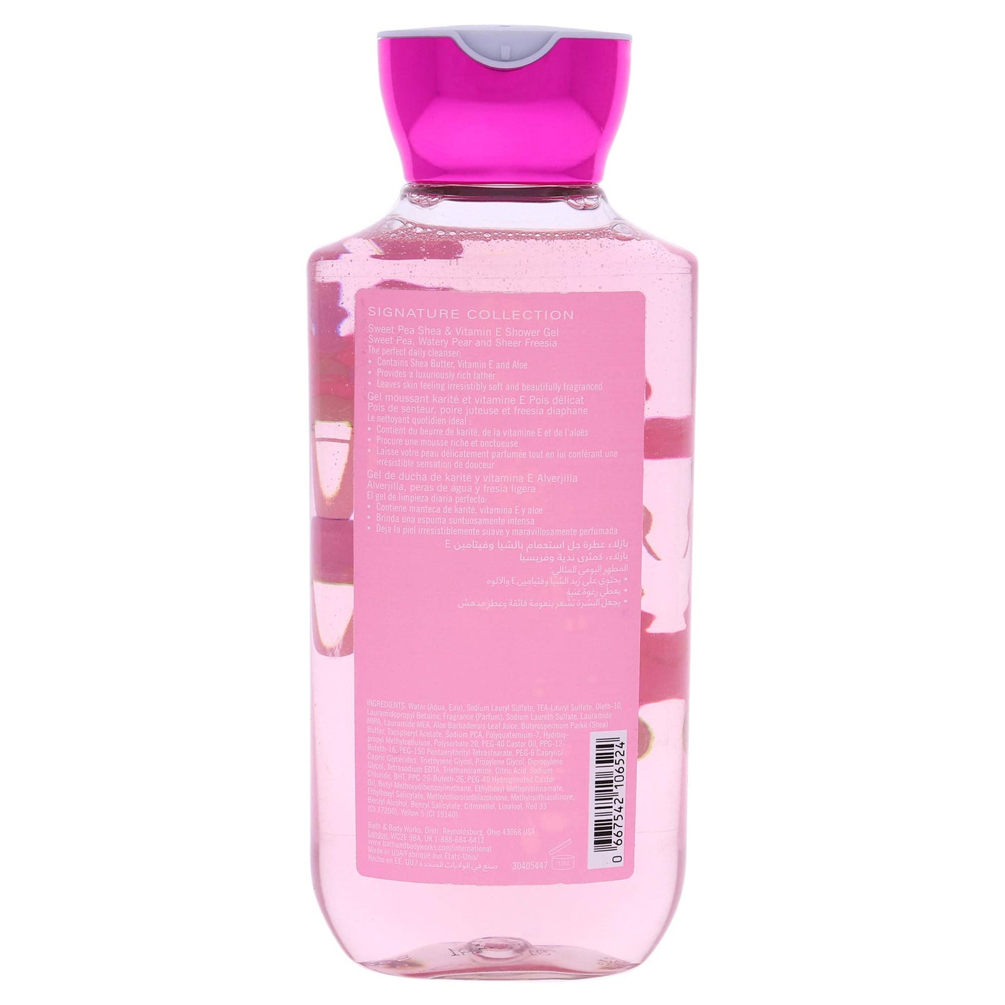 Bath & Body Works Sweet Pea Shea & Vitamin E Shower Gel 10 Oz (Pack Of 2)