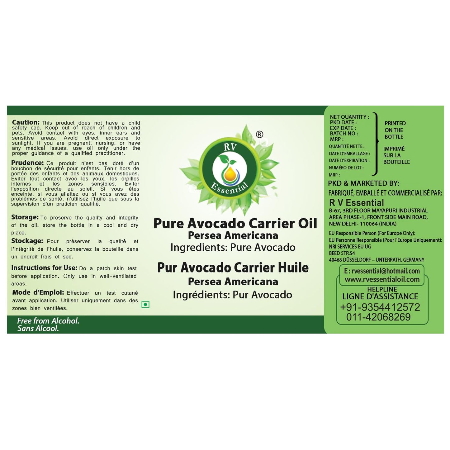 R V Essential Pure Avocado Carrier Oil 1250ml (42oz)- Persea Americana (100% Pure and Natural Cold Pressed) Beauty and Personal Care R V Essential