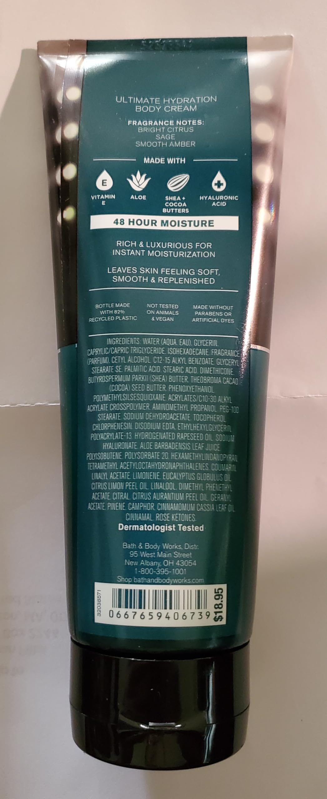 Bath & Body Works Men's Football Season Ultimate Hydration Body Cream 8 Ounces Pack of 2