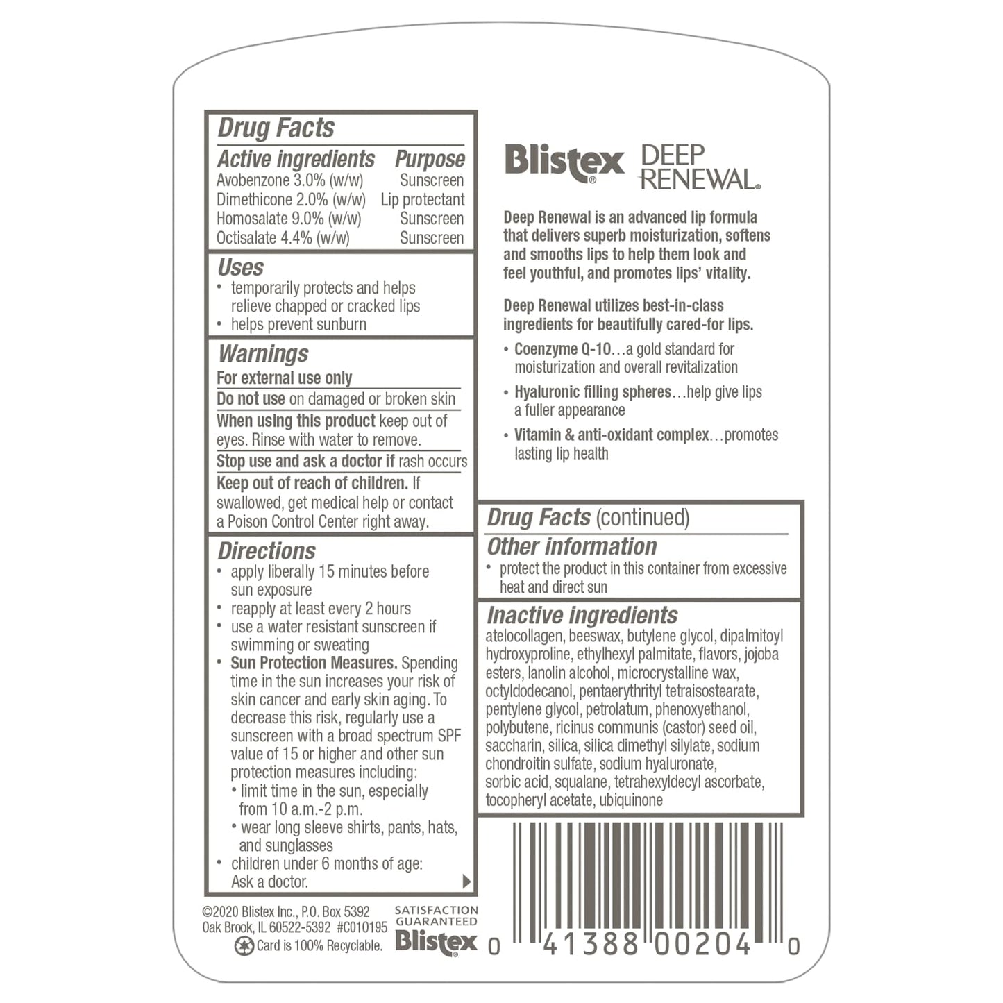 Blistex Deep Renewal Lip Protectant Sunscreen Balm, 0.13 Ounces (3.69g) (Value Pack of 5) Beauty & Personal Care Blistex