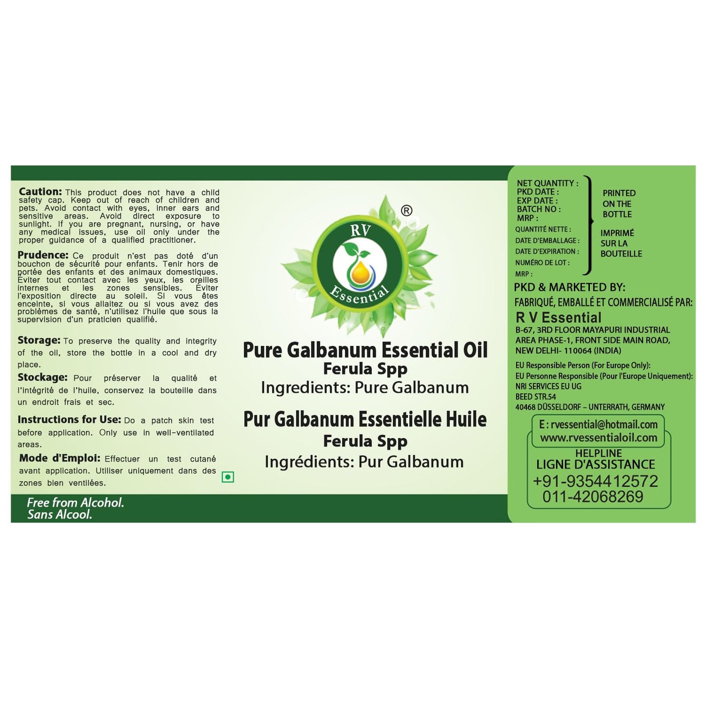R V Essential Pure Galbanum Essential Oil 30ml (1.01oz)- Ferula Spp (100% Pure and Natural Therapeutic Grade) Beauty and Personal Care R V Essential