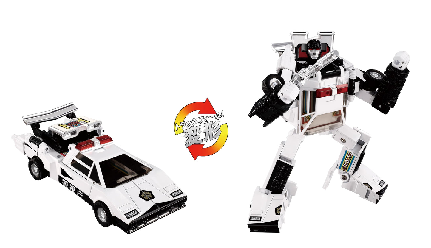 Transformers Takara Tomy Missing Link C-06 Cordon Adult Collectible Action Figure, 15+