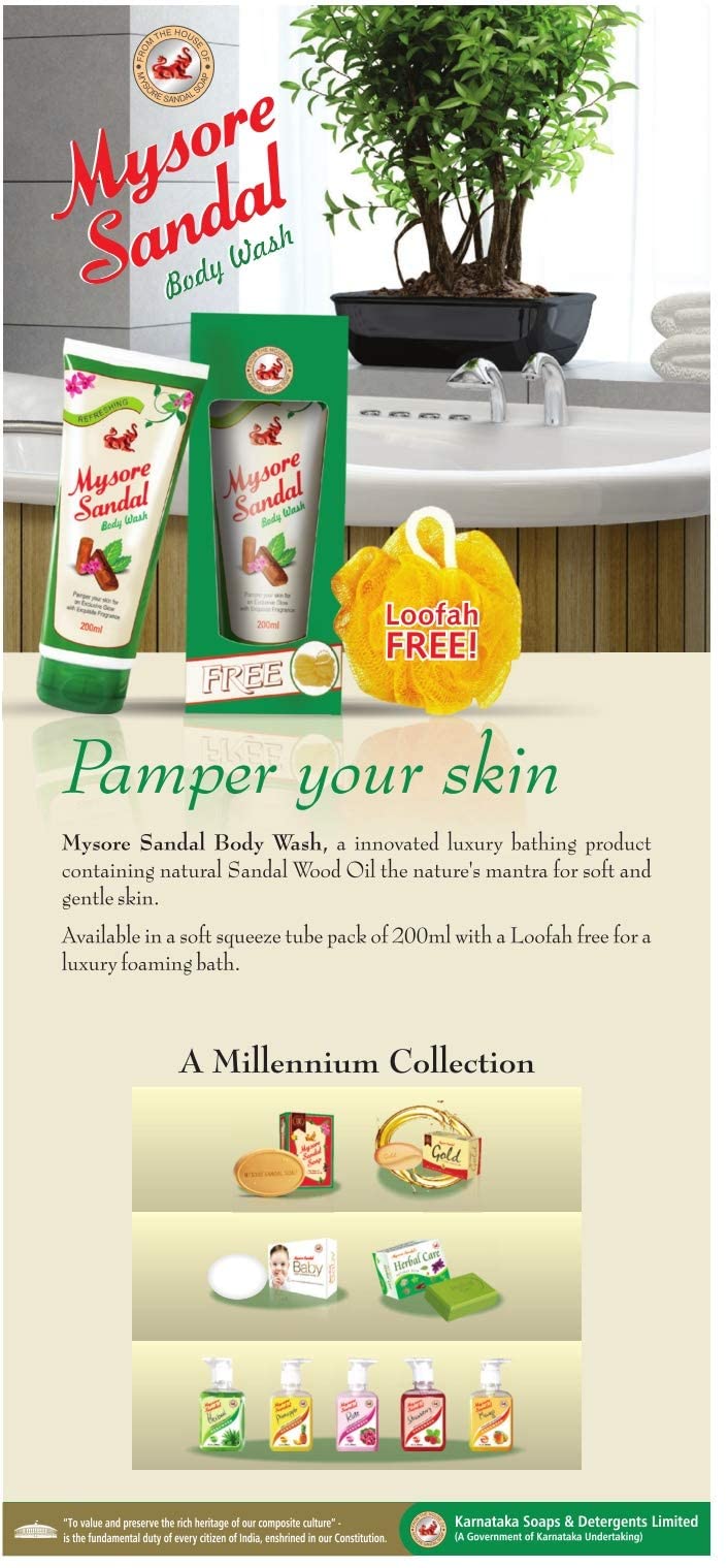 Mysore Sandal Body Wash 200 ml
