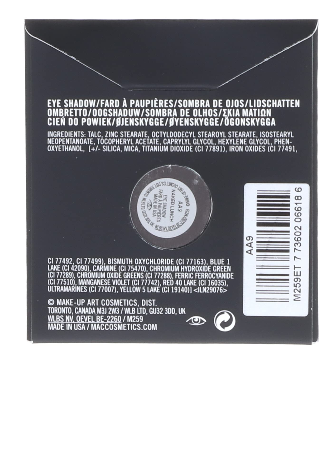 MAC Small Eye Shadow Refill Pan - Naked Lunch - 1.5g/0.05oz