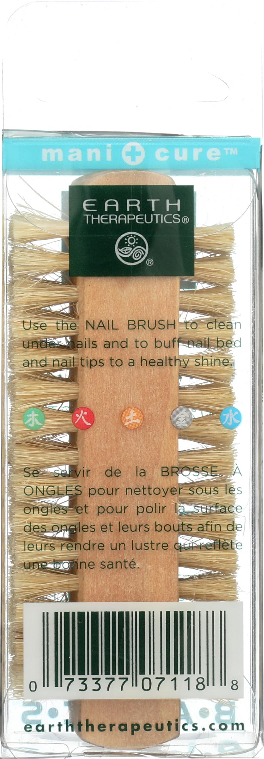Earth Therapeutics Genuine Bristle Nail Brush Beauty & Personal Care Earth Therapeutics