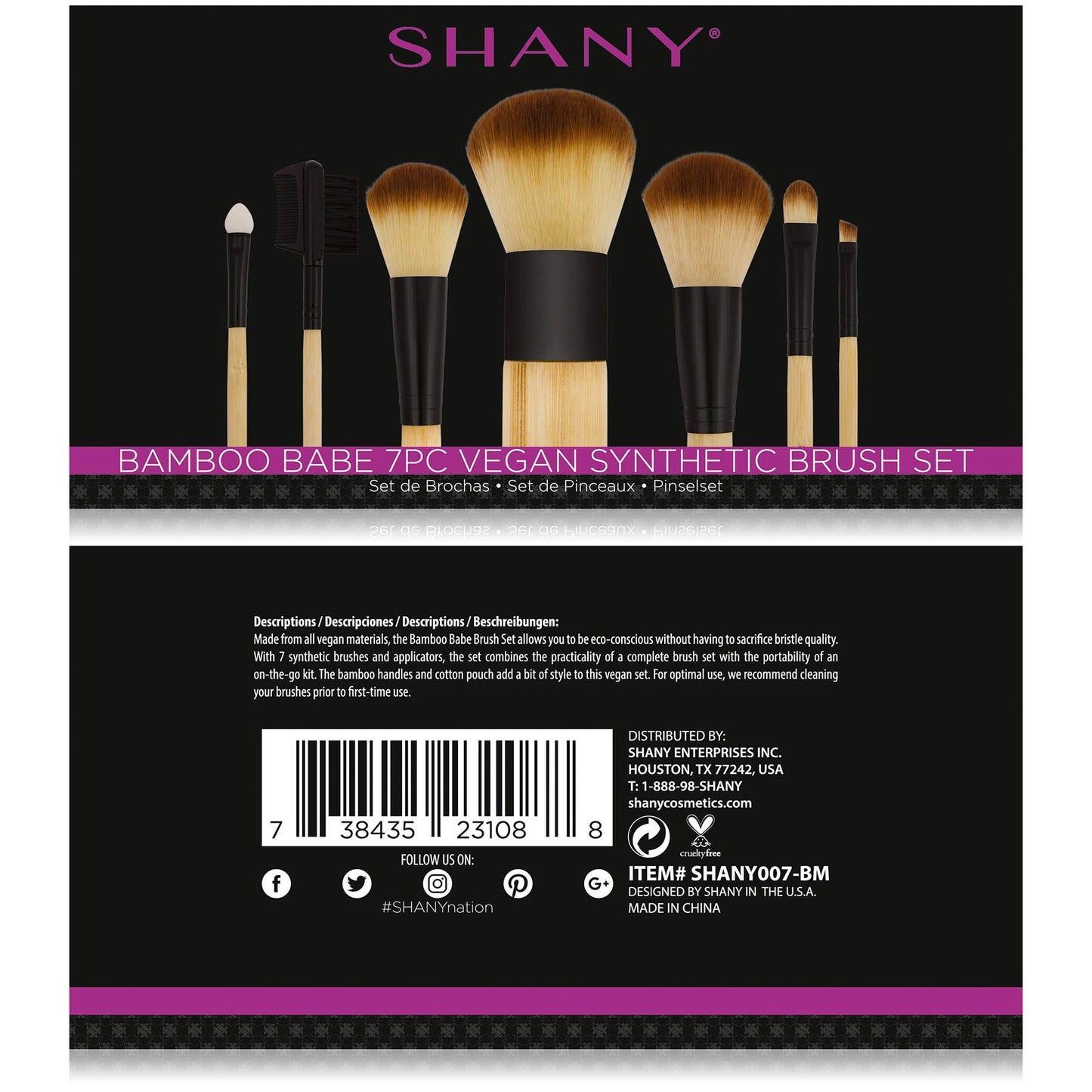 SHANY Bamboo Makeup Brush Set - Old Packaging and Style