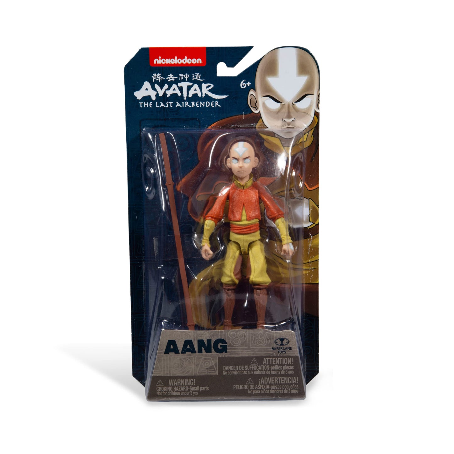 McFarlane Toys Avatar TLAB 5IN WV2 - AANG Avatar State